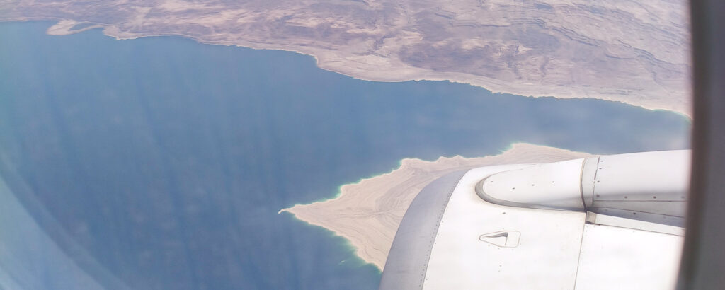טיסה זולה לאילת -- מעל ים המלח