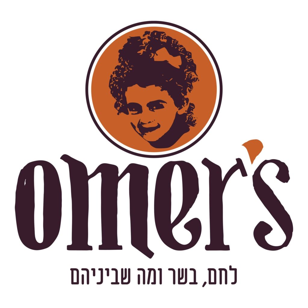 עומר'ס לוגו