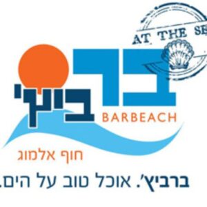 לוגו מסעדת בר ביץ' אילת