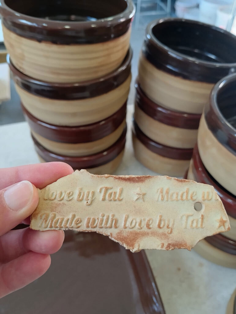 כדרות באילת