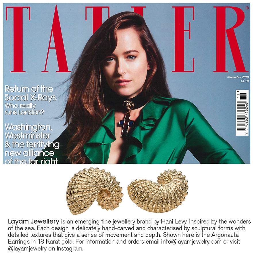 עגילי זהב צדף ארגונאוטה במגזין האופנה הבריטי טאטלר לאשה