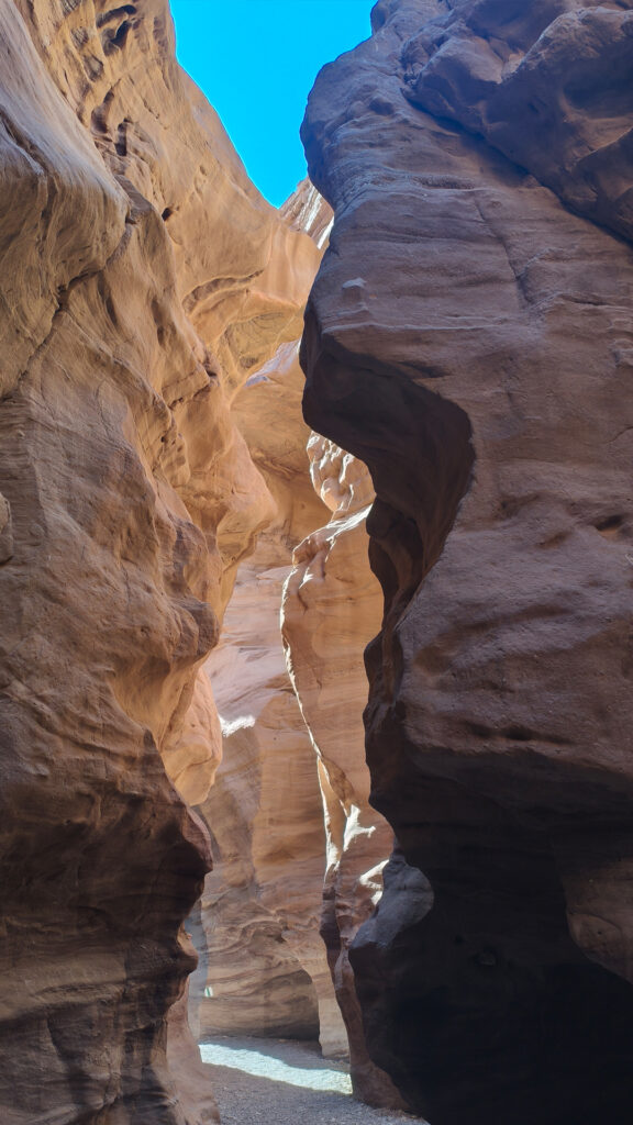 שביל צר בקניון