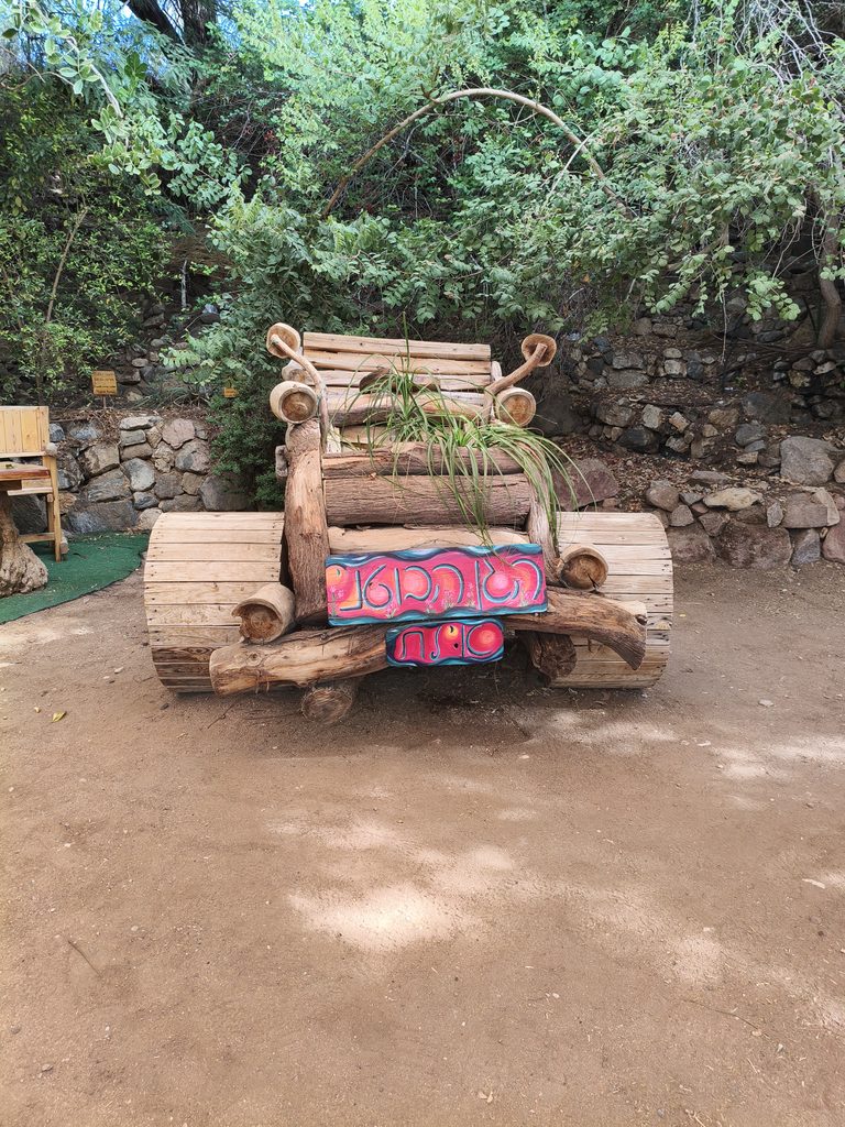 הגן הבוטני אילת